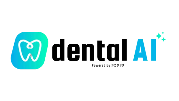 dental AI